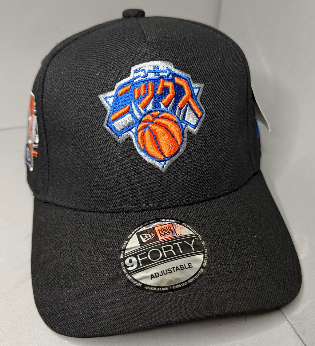 Japanese New York Knicks